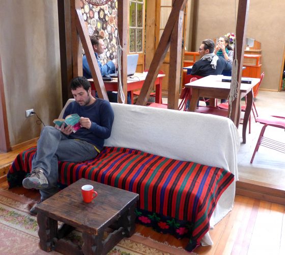 Sala de lectura